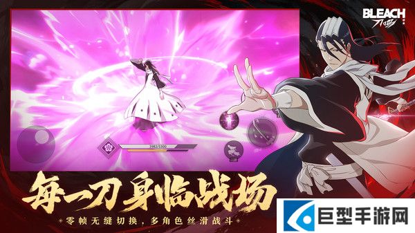 境界刀鸣突系聚控爆发流阵容搭配推荐