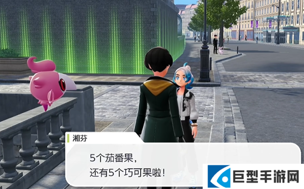 宝可梦传说ZA巧可果商店在哪图一 宝可梦传说ZA巧可果商店在哪图一