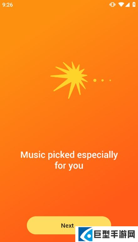 yandex music下载最新版