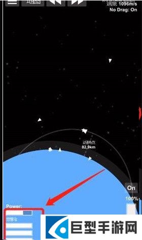 航天模拟器1.6汉化版