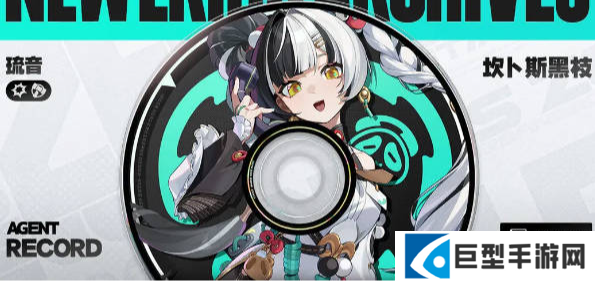 绝区零2.4上半卡池抽取建议