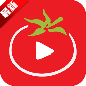 番茄影视apk安装包下载