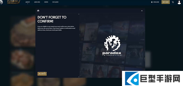 欧陆风云5宏伟纪念碑皮肤怎么获得图三