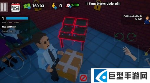 像素超市模拟器