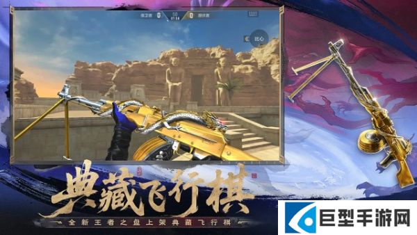 穿越火线手游M4A1仲达烽火连城皮肤领取条件是什么