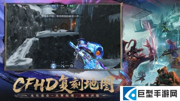 穿越火线手游回归玩家专属福利全解锁流程 穿越火线手游回归玩家专属福利全解锁流程