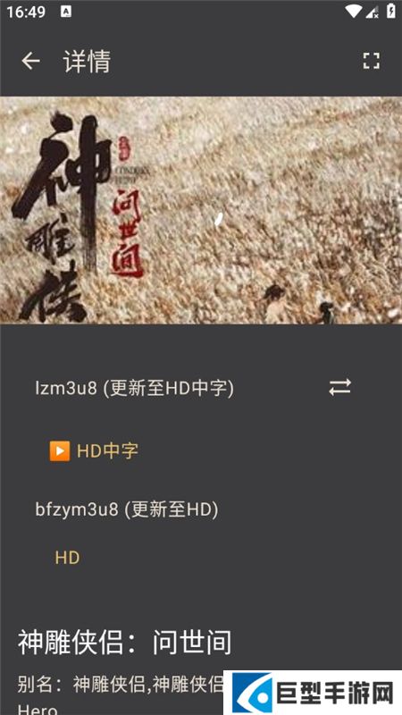 空壳影视2026最新版下载