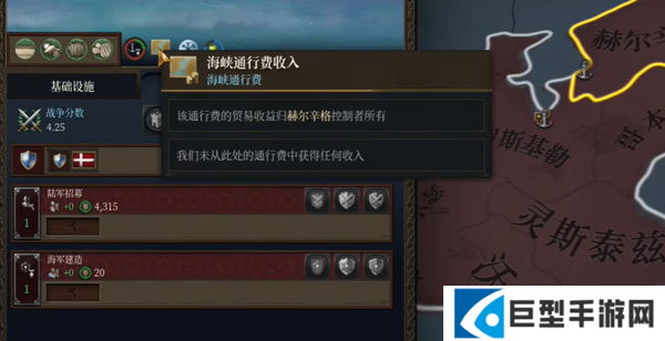 欧陆风云5怎么无视包围网扩张图三 欧陆风云5怎么无视包围网扩张图三