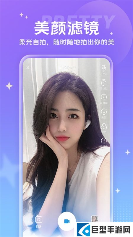 vivo短视频官方下载最新版本