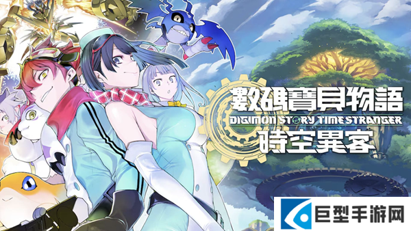 数码宝贝物语时空异客二周目怎么开启