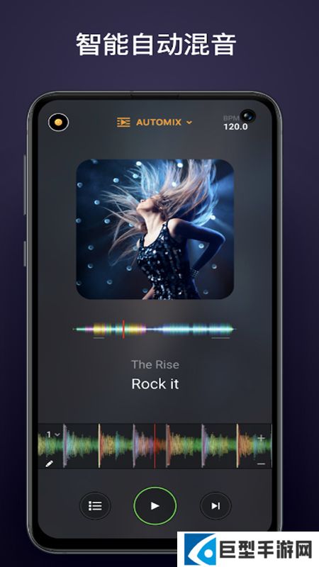 djay打碟软件破解版app下载