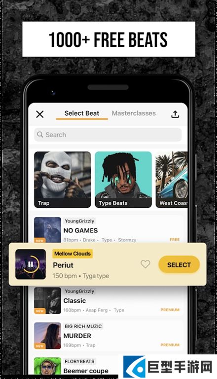 Rap Fame软件官方版下载