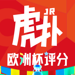 虎扑体育tv版客户端下载