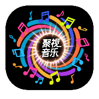 聚视音乐app最新版下载