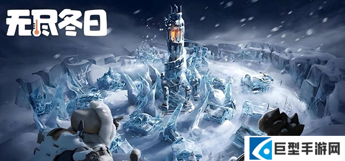 无尽冬日五代英雄哪个强