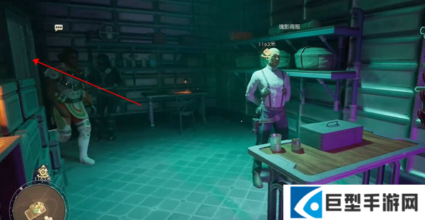 天外世界2贾斯汀希尔顿明星卡怎么获得图三 天外世界2贾斯汀希尔顿明星卡怎么获得图三