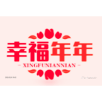 幸福年年影视仓安卓版下载