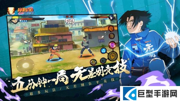 火影忍者手游十周年限定A忍迈特凯・青春爆炸怎么玩