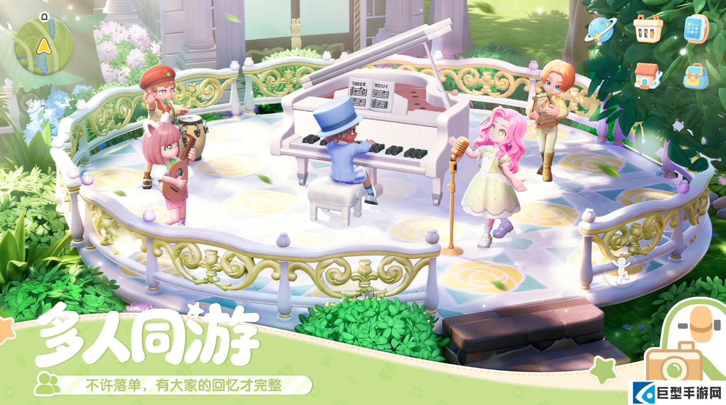 心动小镇金币速刷三阶含跨岛贸易新玩法