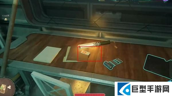 天外世界2贾斯汀希尔顿明星卡怎么获得图五 天外世界2贾斯汀希尔顿明星卡怎么获得图五