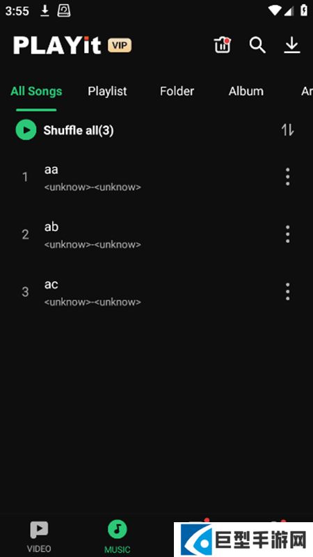PLAYit播放器VIP最新版下载