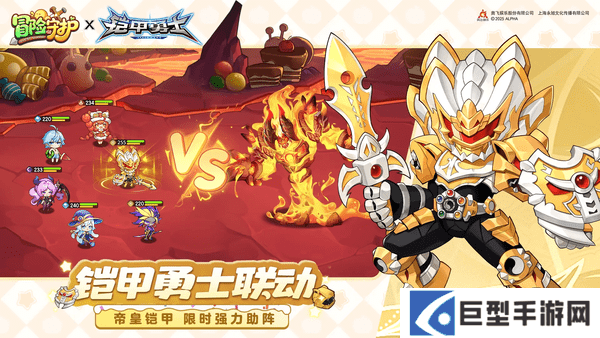 冒险守护平民阵容搭配推荐