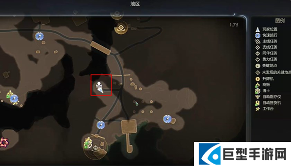 天外世界2凯特麦克康德明星卡怎么获得图一 天外世界2凯特麦克康德明星卡怎么获得图一