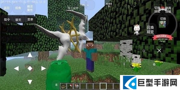 我的世界樱花宝可梦手机版