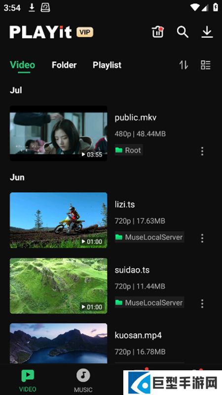 PLAYit播放器VIP最新版下载
