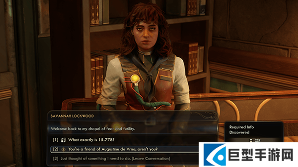 天外世界2追踪愤怒升腾会成员任务怎么做图四 天外世界2追踪愤怒升腾会成员任务怎么做图四