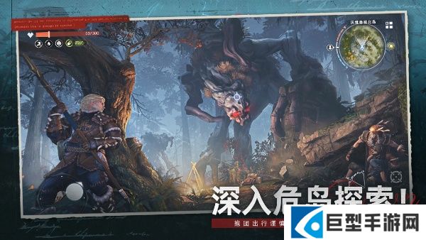 荒原曙光营地建造选址与布局技巧 荒原曙光营地建造选址与布局技巧