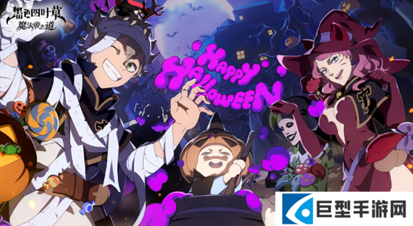 黑色四叶草魔法帝之道新手怎么玩 黑色四叶草魔法帝之道新手怎么玩