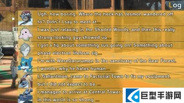 数码宝贝物语时空异客集结吧皇家骑士支线怎么做图三 数码宝贝物语时空异客集结吧皇家骑士支线怎么做图三