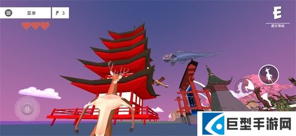 非常普通的鹿现代篇11