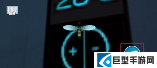 怎么让她开风扇配图3