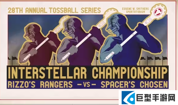 天外世界2挥金如土缺陷怎么触发