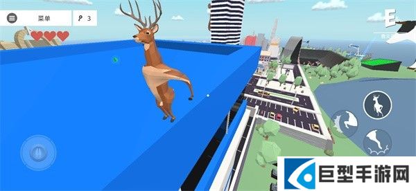 非常普通的鹿现代篇8