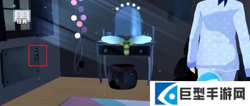 怎么让她开风扇配图2