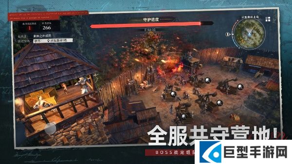 荒原曙光天气系统应对与生存策略