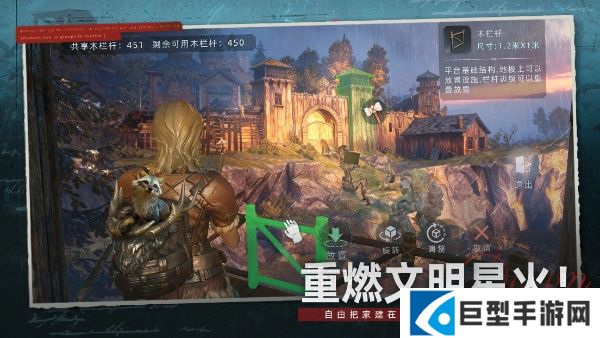 荒原曙光蓝鳍吞噬者打法攻略 荒原曙光蓝鳍吞噬者打法攻略