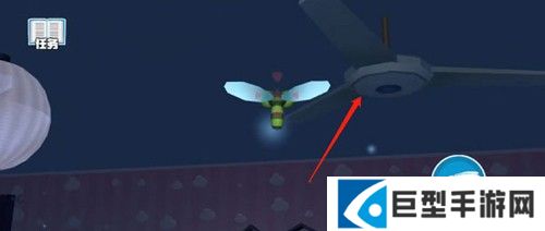 怎么让她开风扇配图4