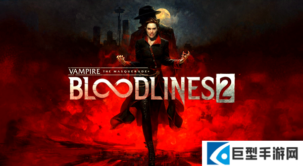 吸血鬼避世血族2致命回首成就怎么达成