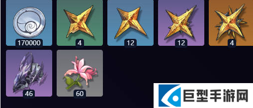 鸣潮卜灵养成突破材料一览