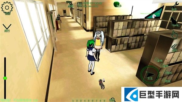 校园女生监督会