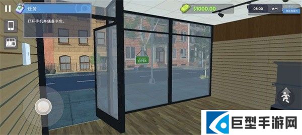 tcg卡牌店模拟器