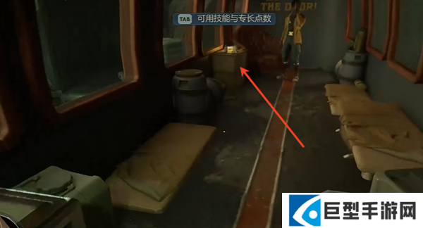 天外世界2马修齐默尔曼明星卡怎么获得图三