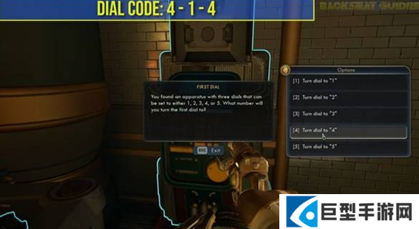 天外世界2天文台密码分享 天外世界2天文台密码分享