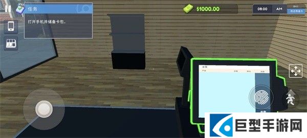 tcg卡牌店模拟器