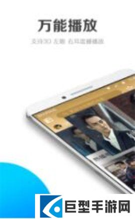 子夜影院安卓版下载