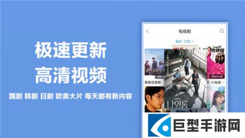 7a7a7a视频app最新版下载